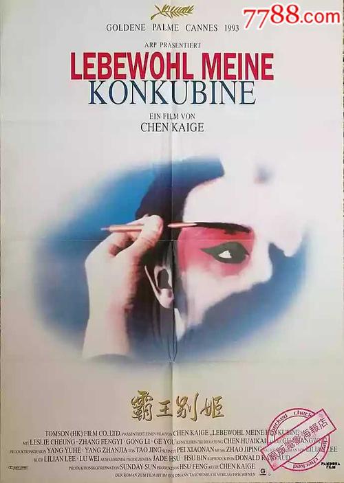 哪里能办吉林工程师证